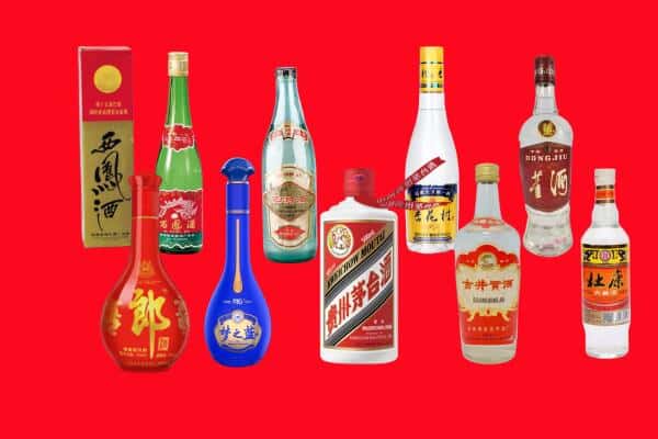 北关区回收烟酒